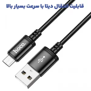 کابل شارژ USB به Micro به طول 1 متر 2.4A از برند هوکو مدل Hoco X89 (100% اورجینال)