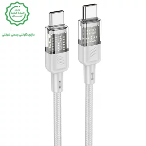 کابل شارژ Type-Cبه Type-C به طول 1.2 متر PD 60W-3A از برند هوکو مدل Hoco U129 (100% اورجینال)