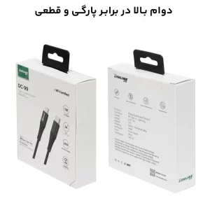 کابل شارژ Type-c به Lightning به طول 1 متر 30W-3A مدل DINLINE DC-99 ( MFI تاییدیه اپل)