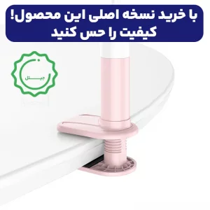 پایه نگهدارنده رومیزی با گیره نگهدارنده از برند هوکو مدل Hoco PH23 (100% اورجینال)