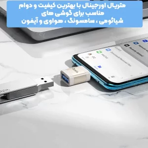 مبدل OTG پرتابل Type-c به USB 3.0 از برند هوکو مدل Hoco UA31C (100% اورجینال)