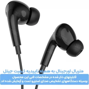 هندزفری سیمی مکالمه دار کانکتور Type-C از برند هوکو مدل HOCO M101 Pro (100% اورجینال)