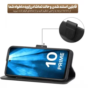 کیف چرمی Xiaomi Redmi 10 / 10 Prime مدل لپ تاپی جاکارتی دار