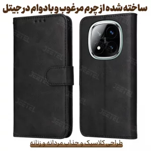 کیف چرمی Xiaomi Redmi Note 14 Pro Plus 5G مدل لپ تاپی جاکارتی دار (محافظ لنزدار)