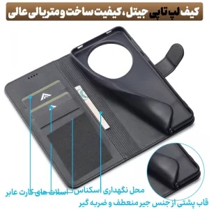کیف چرمی Honor X9C مدل لپ تاپی جاکارتی دار (محافظ لنزدار)