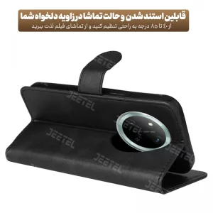 کیف چرمی Honor X9C مدل لپ تاپی جاکارتی دار (محافظ لنزدار)