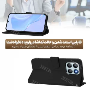 کیف چرمی Honor X6 4G / X8 5G مدل لپ تاپی جاکارتی دار (محافظ لنزدار)