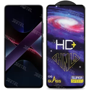 گلس تمام صفحه شیشه ای شیائومی Poco X7 Pro مدل HD Plus
