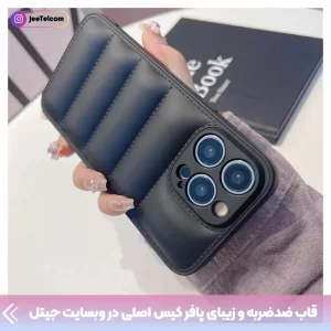 گارد گوشی پافر کیس مناسب برای Honor X6B