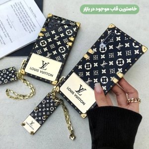 قاب گوشی شیائومی Xiaomi 13 Lite طرح کلاسیک مدل صندوقی لویی ویتون