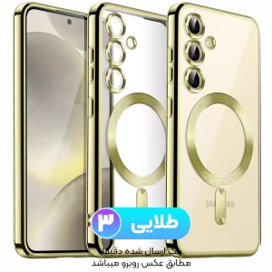 قاب الکتروپلیتینگ MagSafe برای گوشی Samsung Galaxy A54
