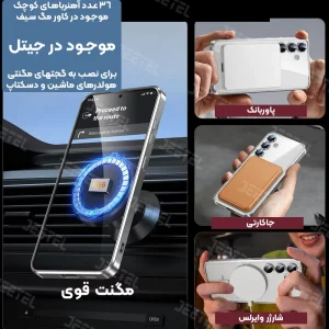 قاب الکتروپلیتینگ MagSafe برای گوشی Samsung Galaxy A54