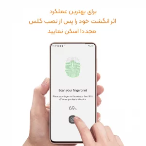 گلس گوشی Honor X9C سوپر ادج اورجینال