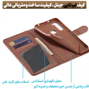 کیف چرمی Xiaomi Redmi Note 8T مدل لپ تاپی جاکارتی دار (محافظ لنزدار)