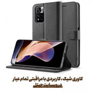 کیف چرمی Xiaomi Redmi Note 11 Pro Plus مدل لپ تاپی جاکارتی دار (محافظ لنزدار)