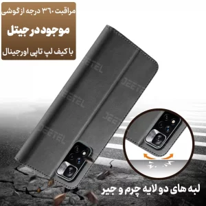 کیف چرمی Xiaomi Redmi Note 11 Pro Plus مدل لپ تاپی جاکارتی دار (محافظ لنزدار)