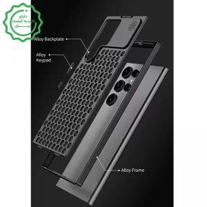 قاب معطر سوپر آلومینیوم مدل Mac Pro مناسب برای گوشی Samsung Galaxy S25 Ultra