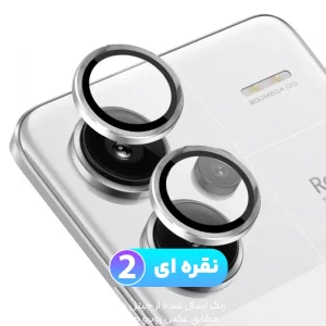 محافظ لنز دوربین Xiaomi Redmi Note 13 Pro Plus رینگی (پک دو عددی)