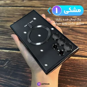 قاب الکتروپلیتینگ MagSafe برای گوشی Samsung Galaxy Note 10