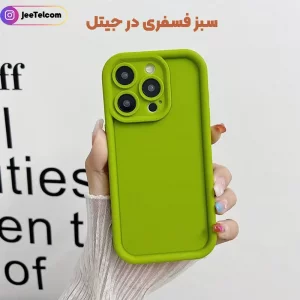 کاور سولید مدل Rokcp مناسب برای شیائومی Redmi Note 14 4G