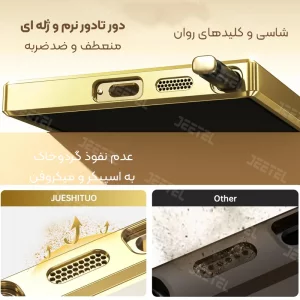 قاب الکتروپلیتینگ MagSafe برای گوشی Samsung Galaxy S25 Ultra