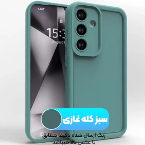 کاور سولید مدل Rokcp مناسب برای گوشی Samsung Galaxy A56