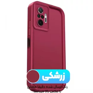 کاور سولید مدل Rokcp مناسب برای گوشی Xiaomi Redmi Note 10 PRO