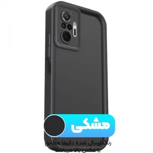کاور سولید مدل Rokcp مناسب برای گوشی Xiaomi Redmi Note 10 PRO