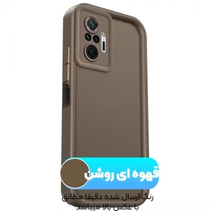 کاور سولید مدل Rokcp مناسب برای گوشی Xiaomi Redmi Note 10 PRO