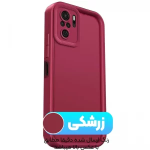 کاور سولید مدل Rokcp مناسب برای گوشی Xiaomi Redmi Note 10 / Note 10s / Poco M5s