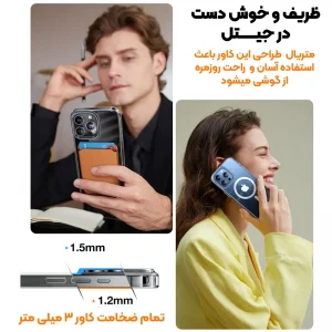 قاب اورجینال مگ سیف برای گوشی IPHONE XR تمام شفاف (پک اپل استوری)