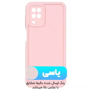کاور سولید مدل Rokcp مناسب برای گوشی Samsung Galaxy A22 4G / M32 4G