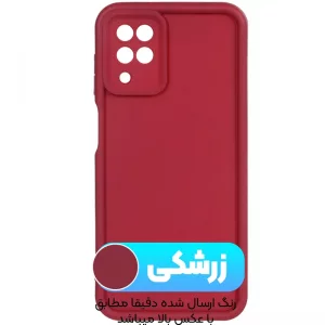 کاور سولید مدل Rokcp مناسب برای گوشی Samsung Galaxy A22 4G / M32 4G