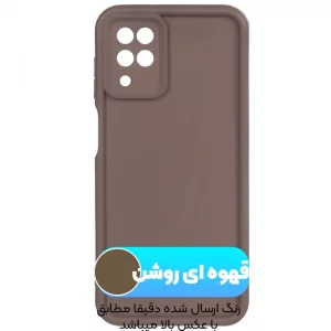 کاور سولید مدل Rokcp مناسب برای گوشی Samsung Galaxy A22 4G / M32 4G
