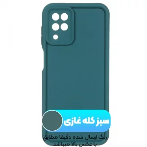 کاور سولید مدل Rokcp مناسب برای گوشی Samsung Galaxy A22 4G / M32 4G
