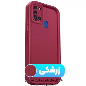 کاور سولید مدل Rokcp مناسب برای گوشی Samsung Galaxy A21S