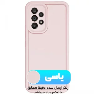 کاور سولید مدل Rokcp مناسب برای گوشی Samsung Galaxy A32 4G