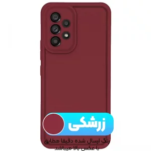 کاور سولید مدل Rokcp مناسب برای گوشی Samsung Galaxy A32 4G