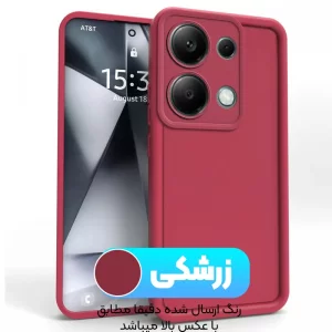 کاور سولید مدل Rokcp مناسب برای گوشی Xiaomi Redmi Note 13 PRO 4G