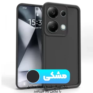 کاور سولید مدل Rokcp مناسب برای گوشی Xiaomi Redmi Note 13 PRO 4G