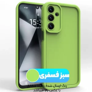 کاور سولید مدل Rokcp مناسب برای گوشی Samsung Galaxy A25 5G