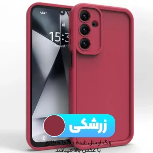 کاور سولید مدل Rokcp مناسب برای گوشی Samsung Galaxy A25 5G