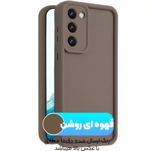 کاور سولید مدل Rokcp مناسب برای گوشی Samsung Galaxy S20 FE