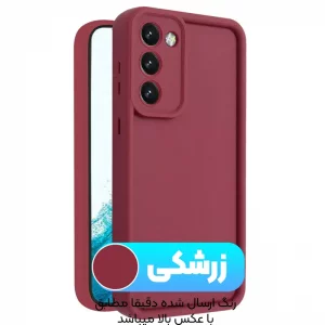 کاور سولید مدل Rokcp مناسب برای گوشی Samsung Galaxy S20 FE