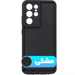 کاور سولید مدل Rokcp مناسب برای گوشی Samsung Galaxy S21 Ultra
