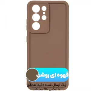 کاور سولید مدل Rokcp مناسب برای گوشی Samsung Galaxy S21 Ultra