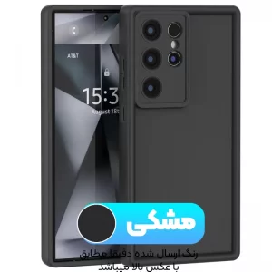 کاور سولید مدل Rokcp مناسب برای گوشی Samsung Galaxy S22 Ultra
