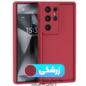 کاور سولید مدل Rokcp مناسب برای گوشی Samsung Galaxy S22 Ultra
