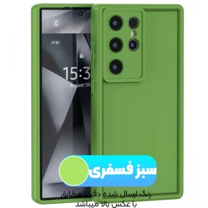 کاور سولید مدل Rokcp مناسب برای گوشی Samsung Galaxy S22 Ultra