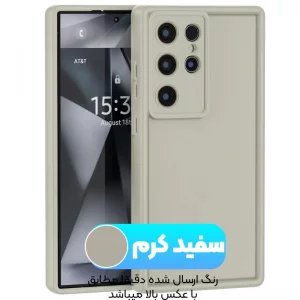 کاور سولید مدل Rokcp مناسب برای گوشی Samsung Galaxy S24 Ultra